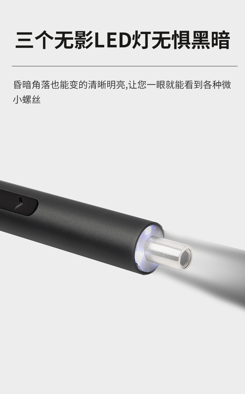 W029详情页_09.jpg