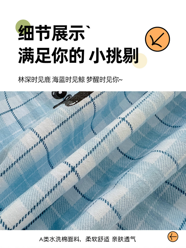 d8efa214-4313-4399-9abb-a4dceaabfd8d2024