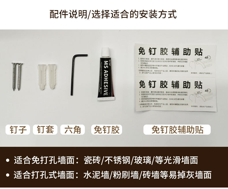 详情4.jpg
