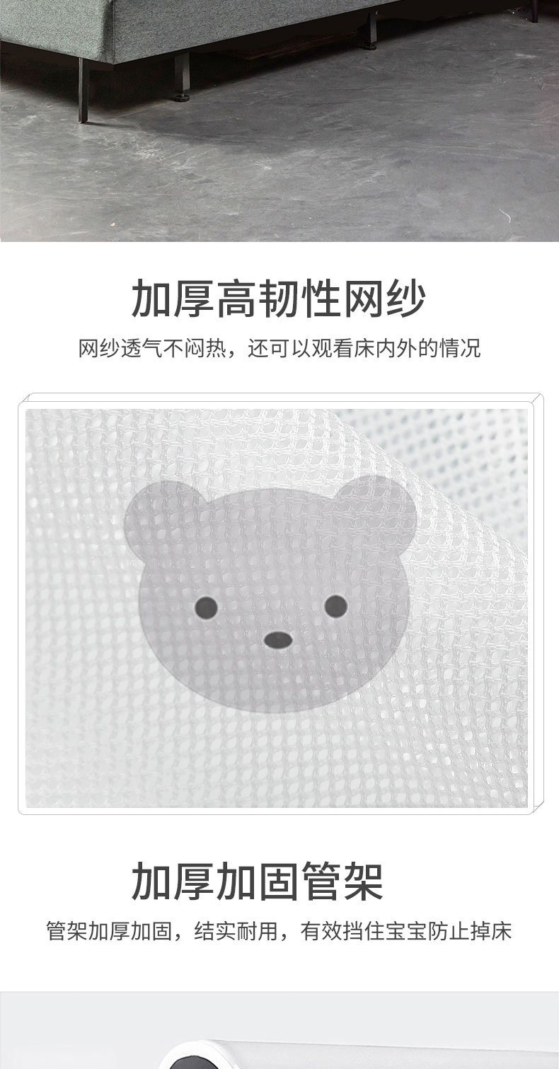 星星月亮详情_05