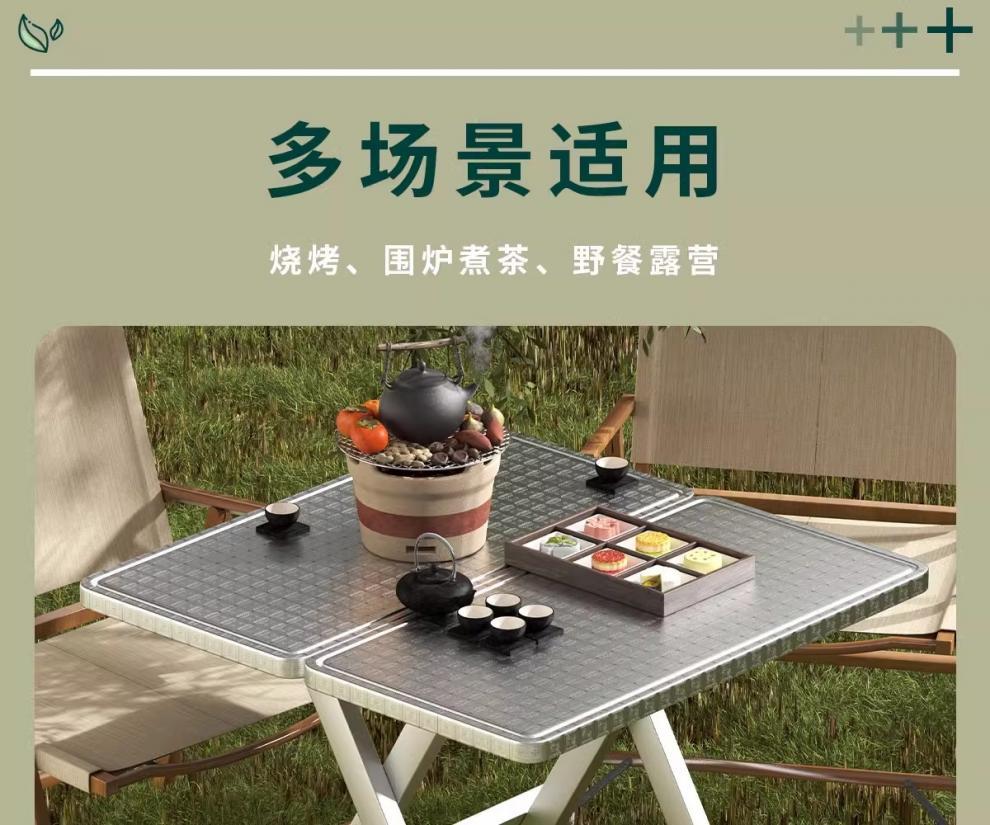 1730a8e7-3681-479b-8bd0-69bcada9664b.jpe