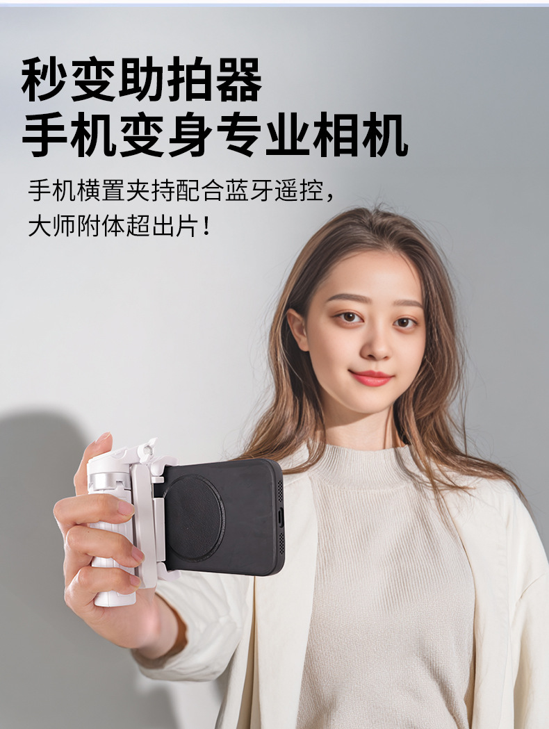详情页_07.jpg