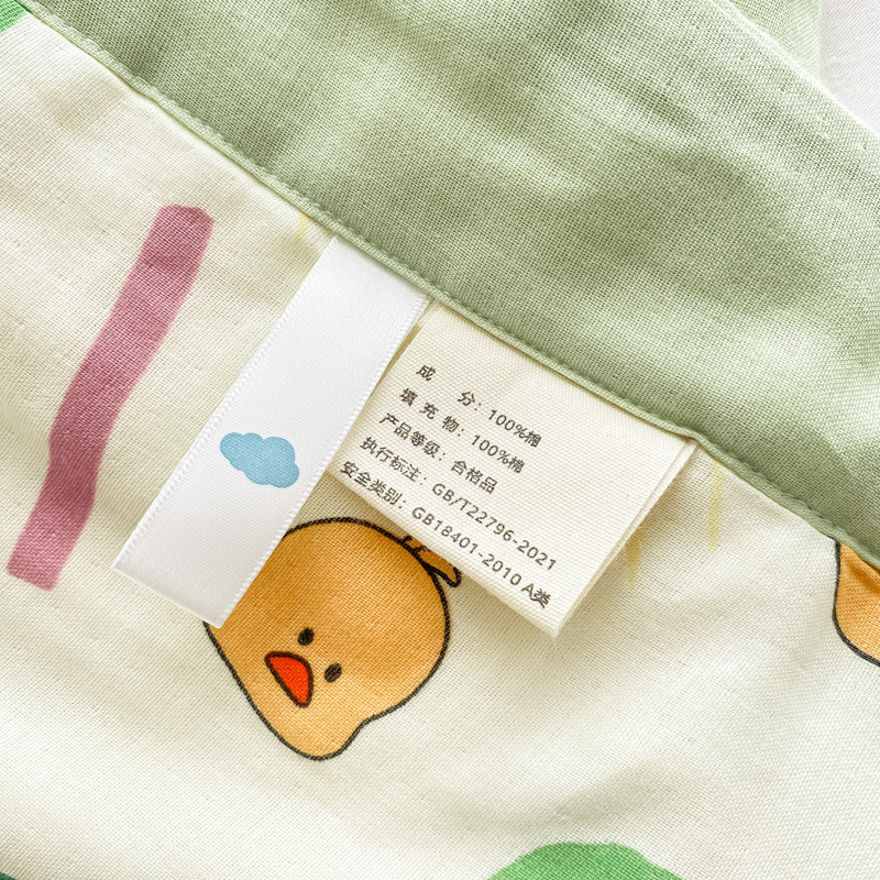 2023_03_26_11_51_IMG_3180_1.JP