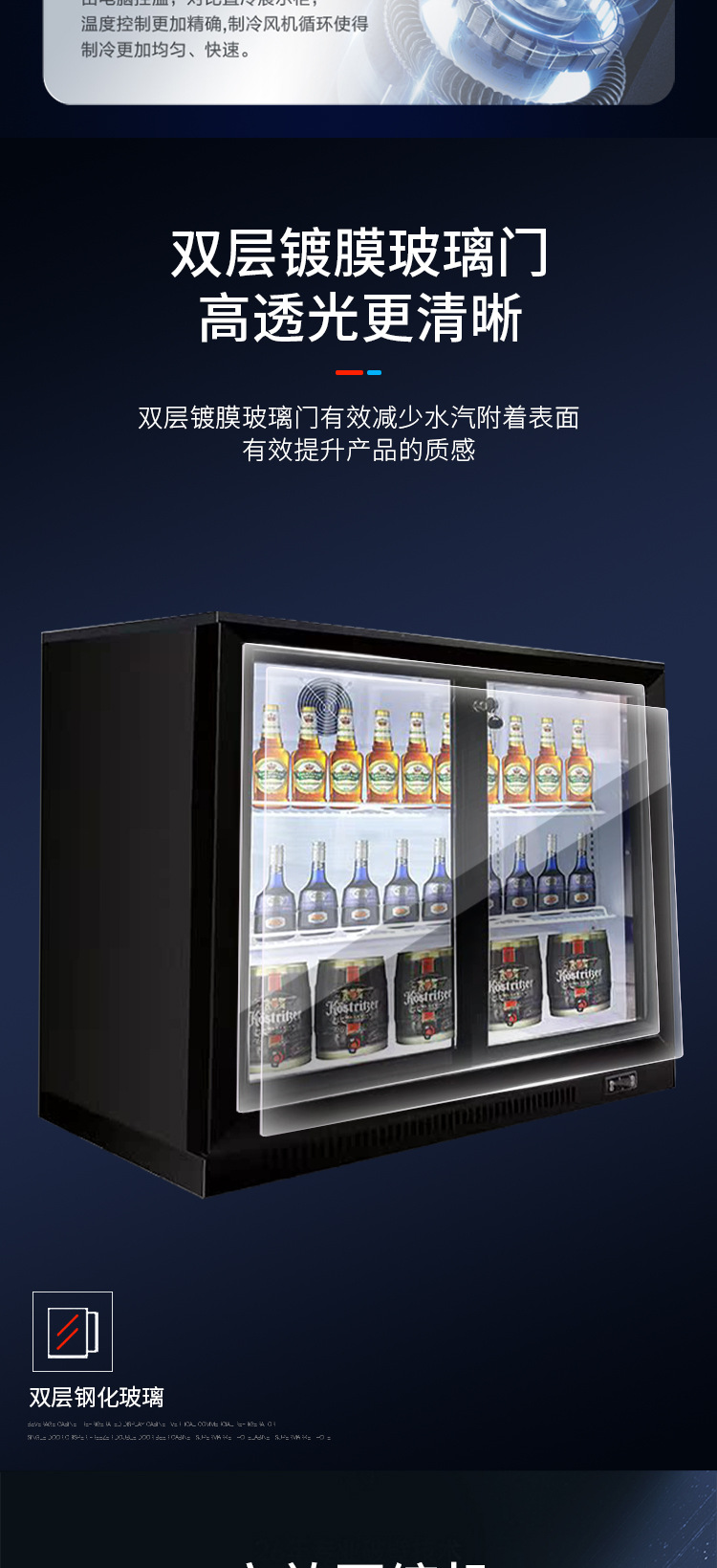 详情页_03.jpg