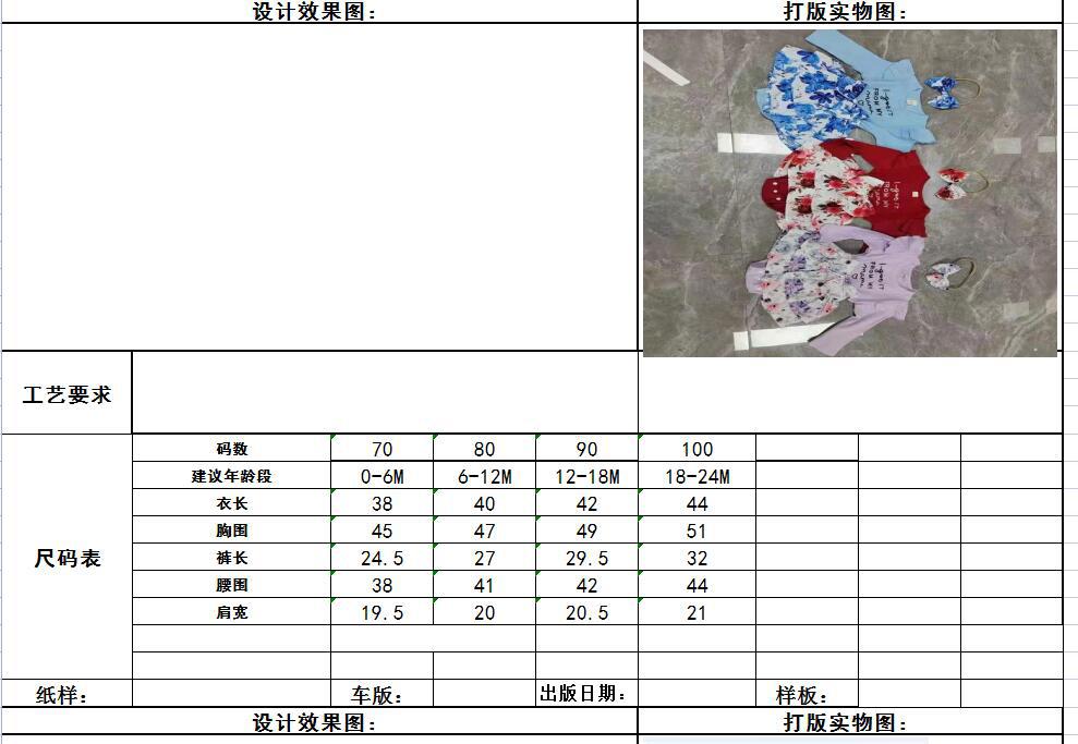 CI@1%7UEP]]FM}[(HT1WD1J.jpg