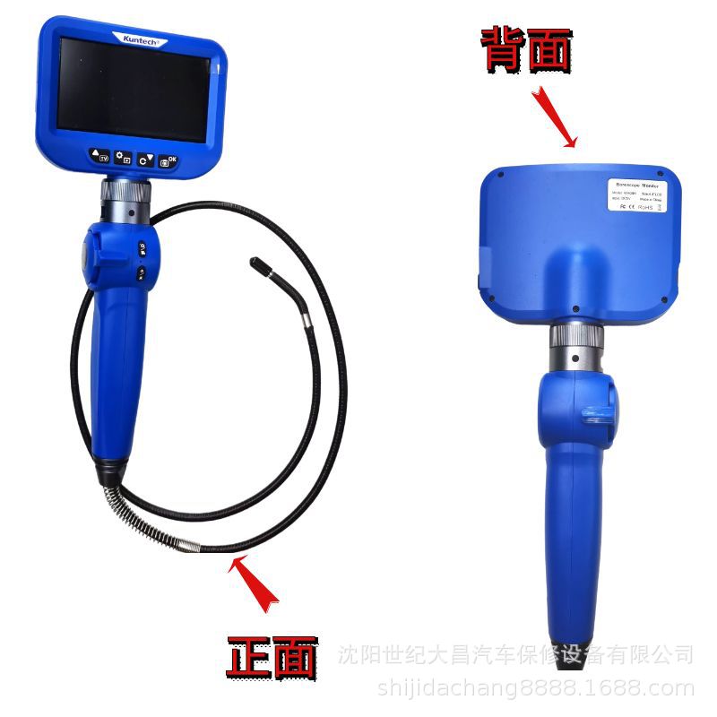 6267（详情）
