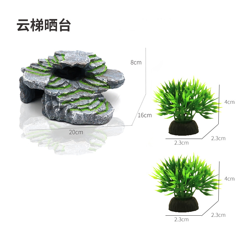 云梯晒台-黑+小草堆