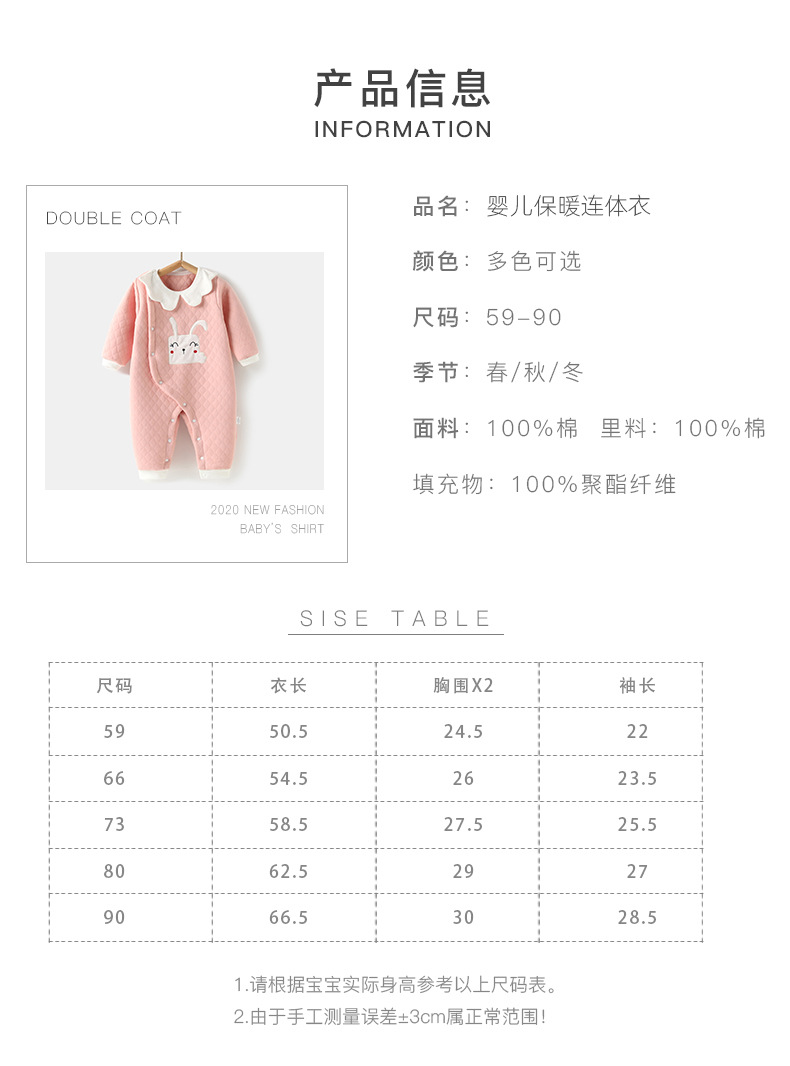 详情-08.jpg