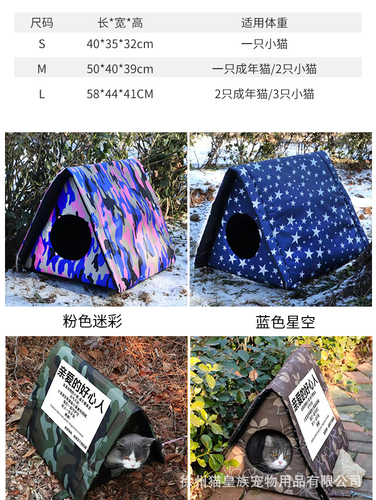 微信图片_20220211092750_08.png