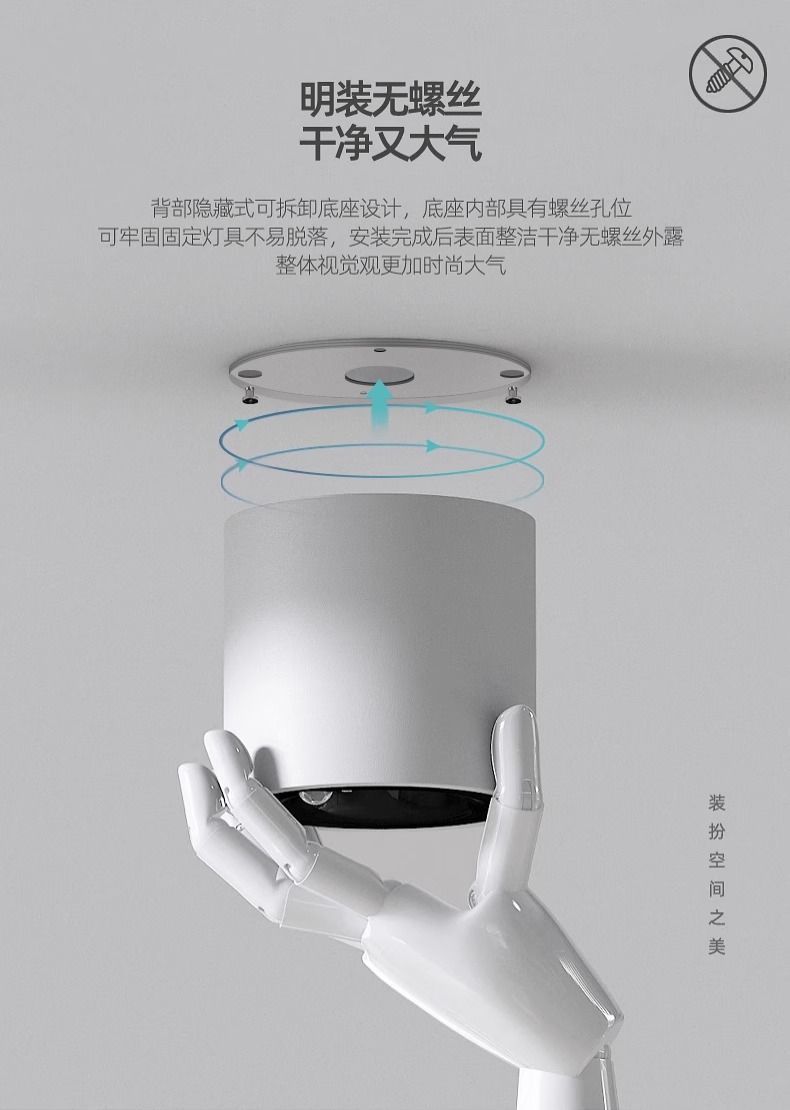 a4ad76cf-4579-40be-8316-7704ec551ff0.jpe