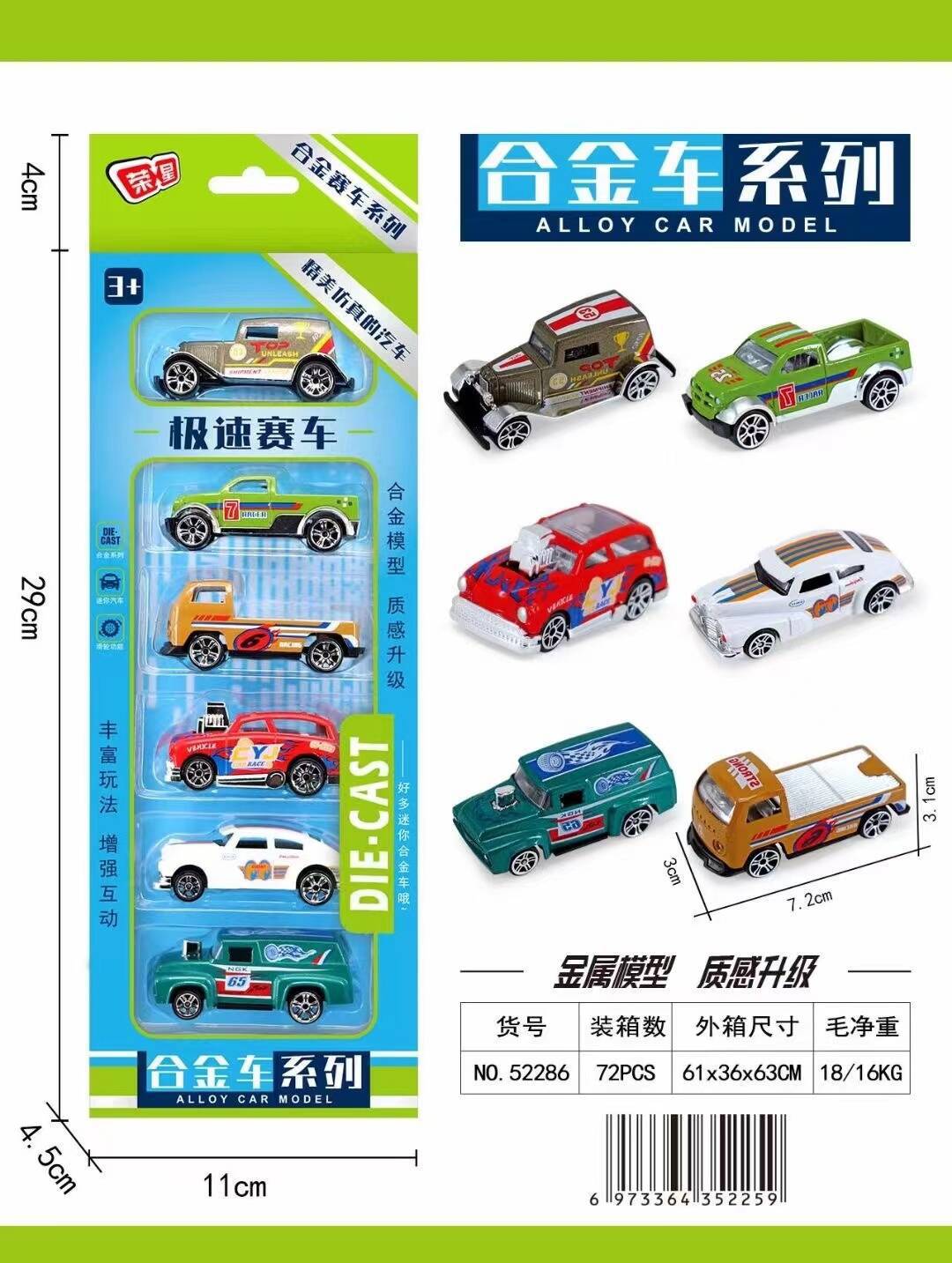 5ad35e58ba94b815c22a933315da7e