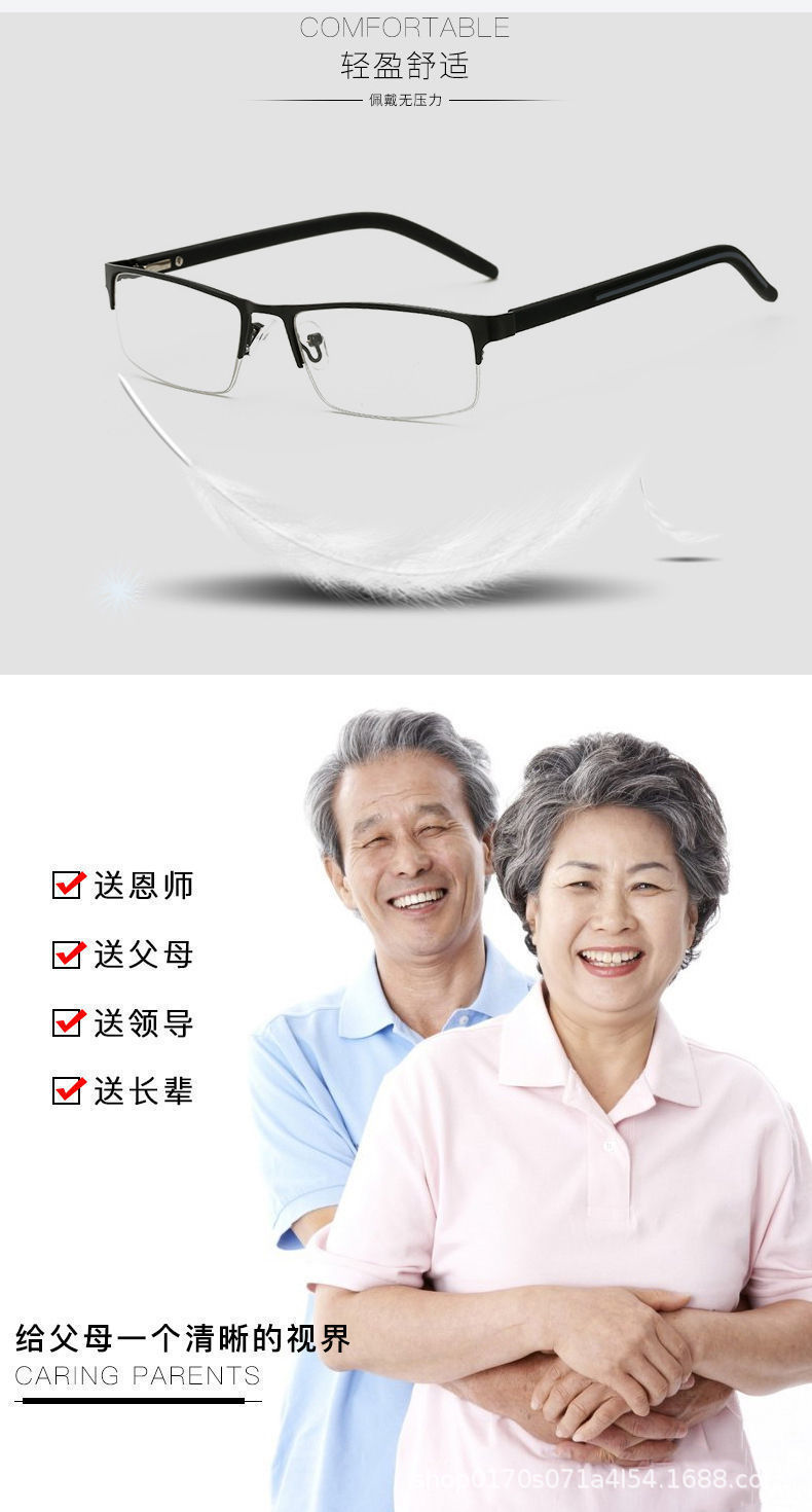 详情图片_07.jpg