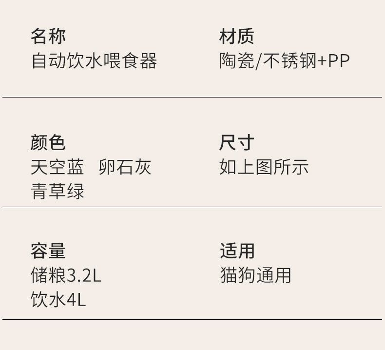 82453b89-957a-415d-bebb-0c9eb855b648.jpe