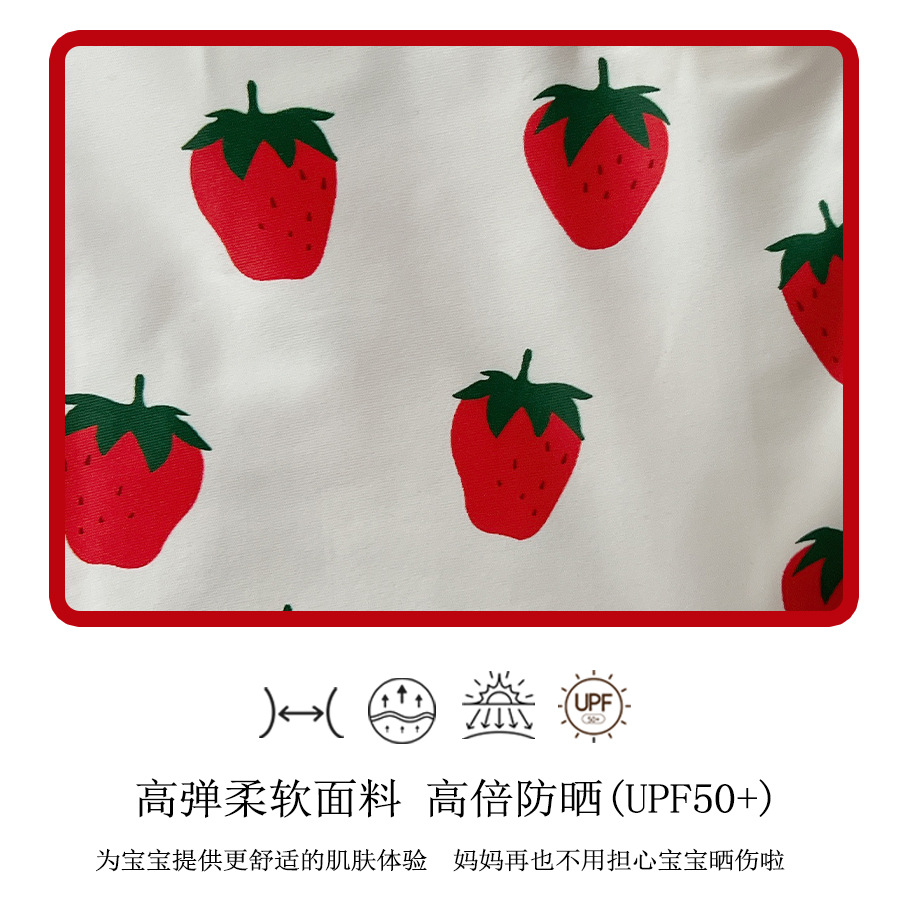 微信图片_20240412114123