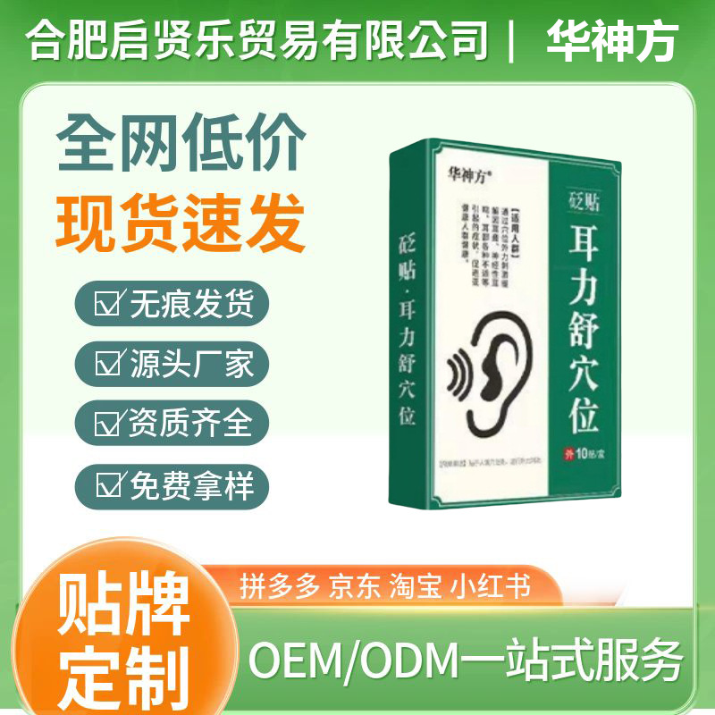 微信图片_20241122140558