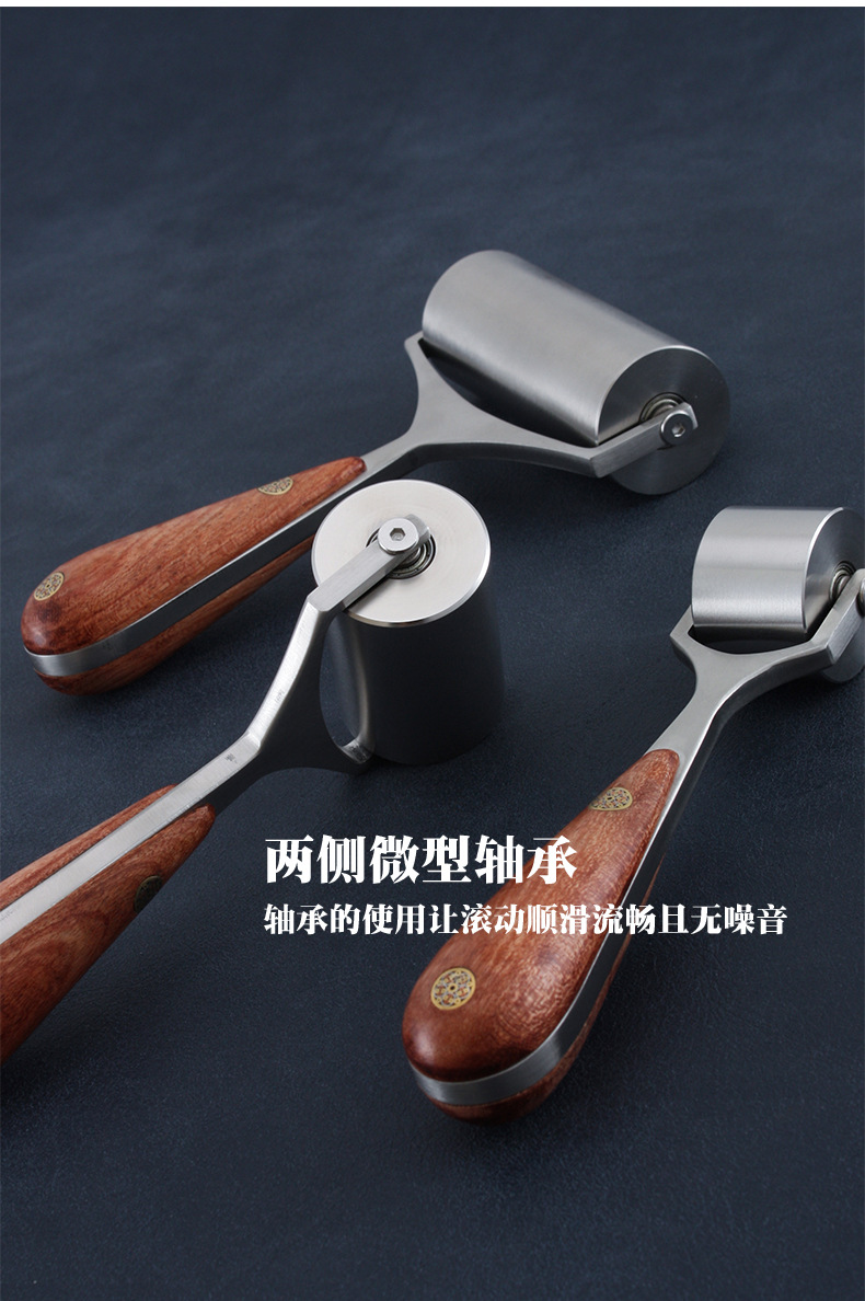 滚轮_5.jpg
