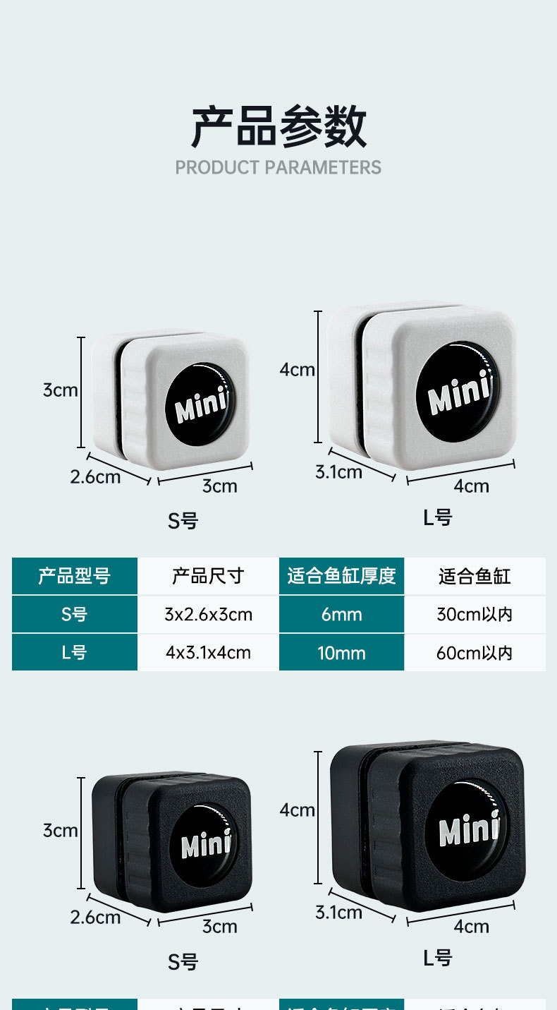 详情_08.jpg