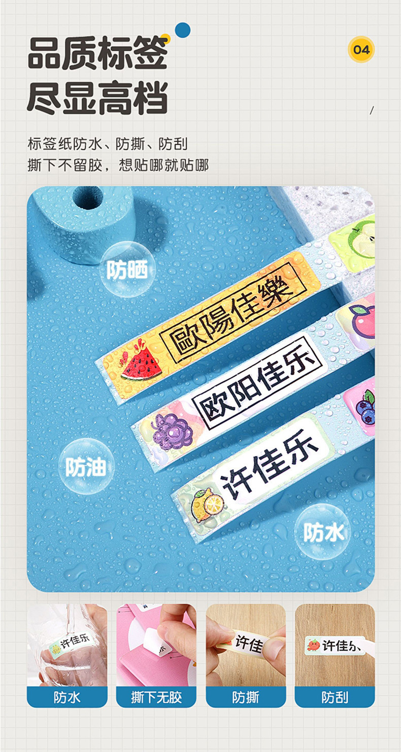 16a8b604-d9ee-42c1-be3c-a4cdec21ff96.jpe