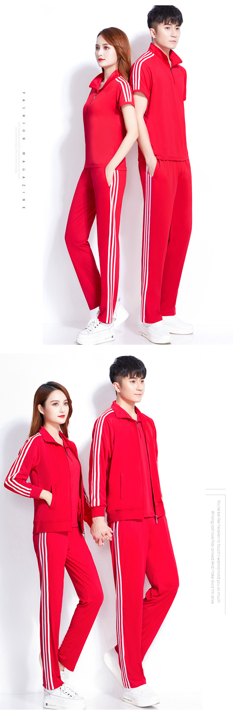 白条短袖详情B_05