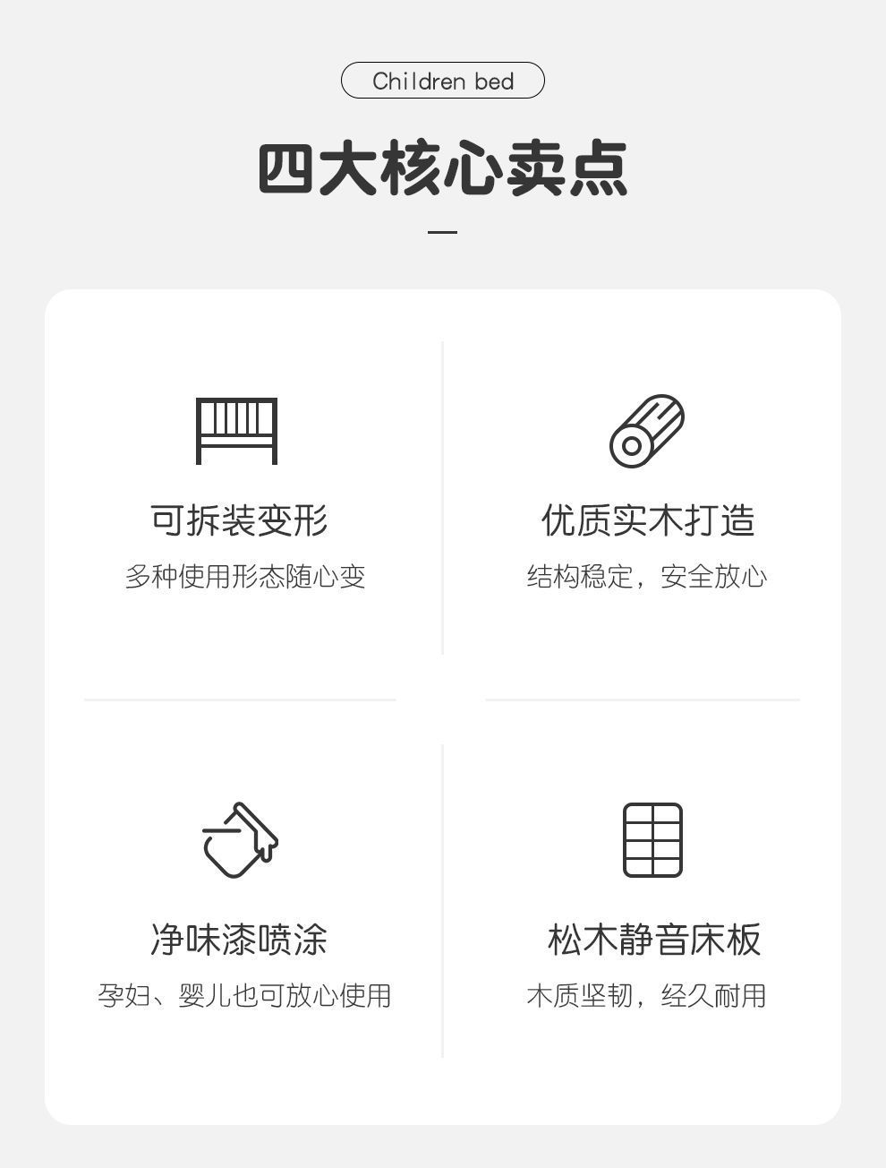 4ebdfff5-9726-4098-80bc-efd288238018.jpe