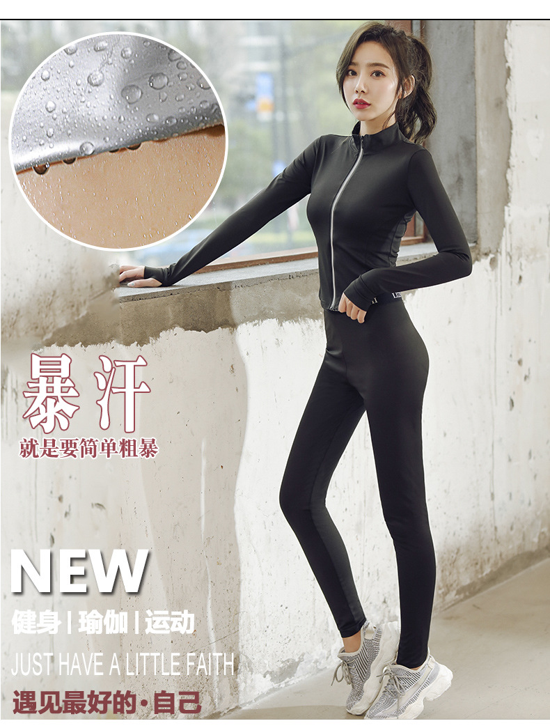 暴汗裤(字母腰)_05.jpg
