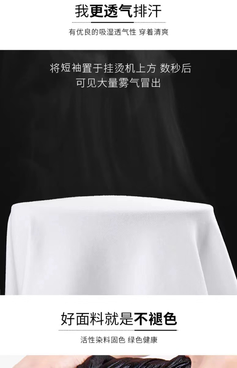 一键复制_20220424044357