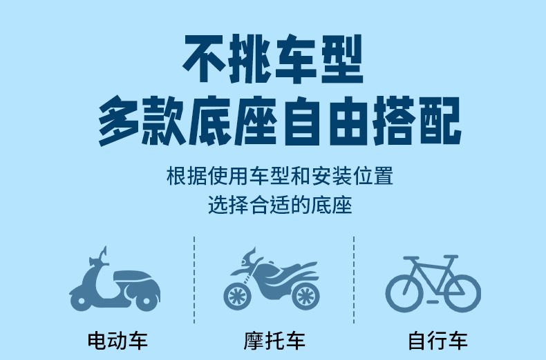 歪嘴详情_03