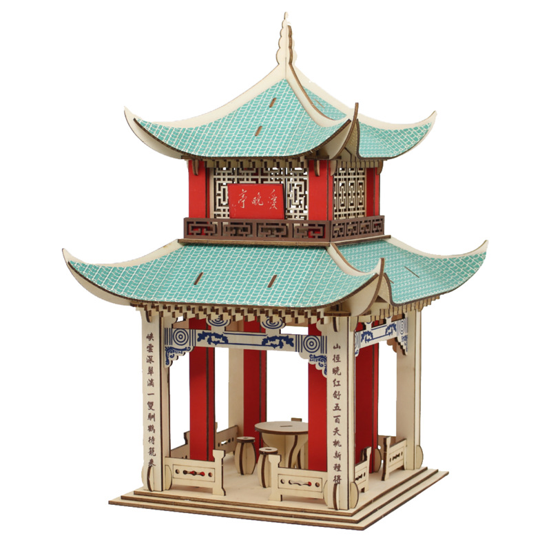 10爱晚亭-白底图-JM