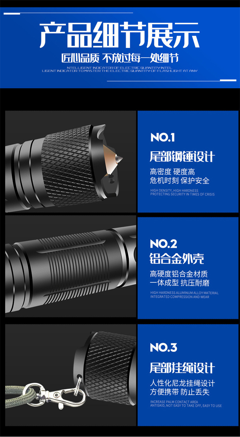 详情_16.jpg