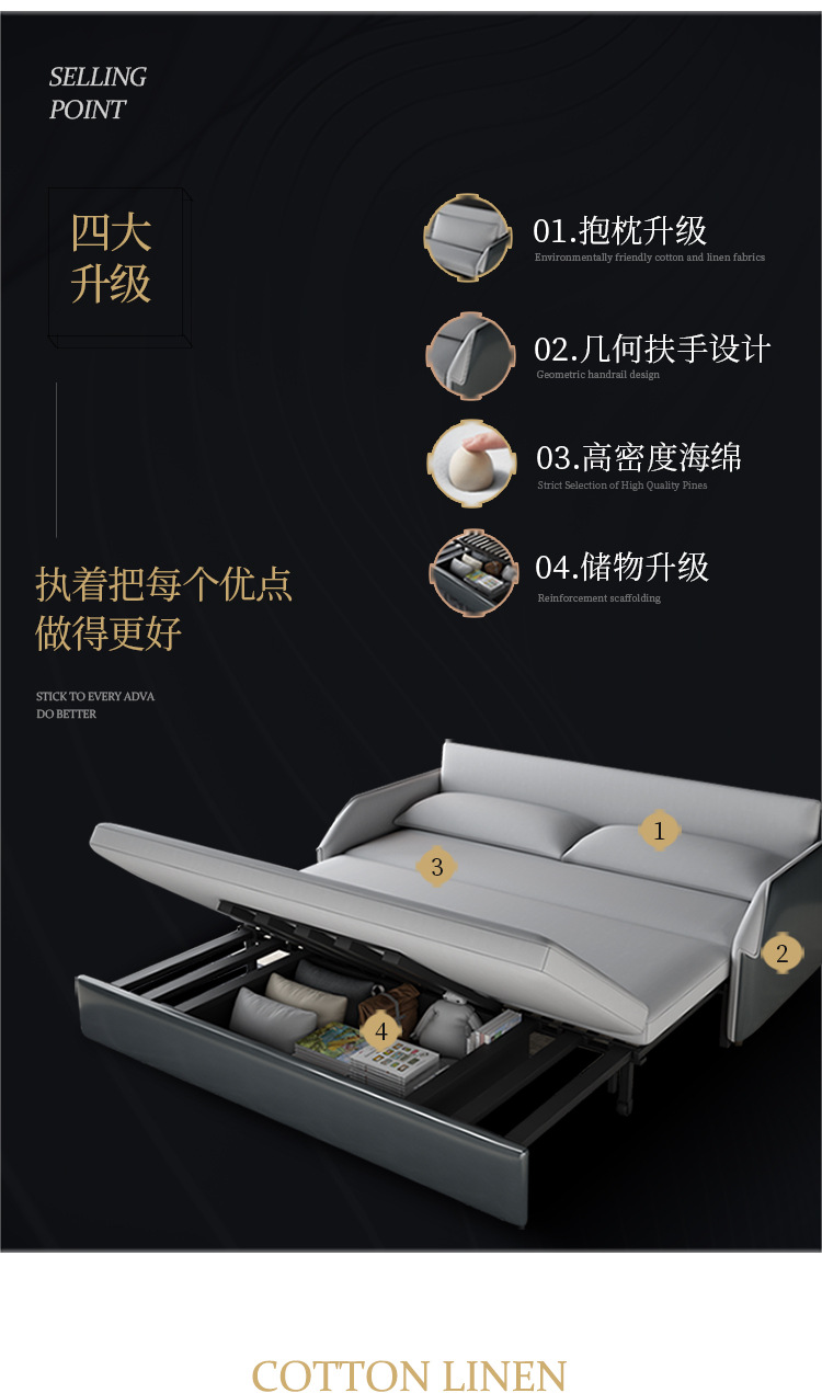 详3.jpg