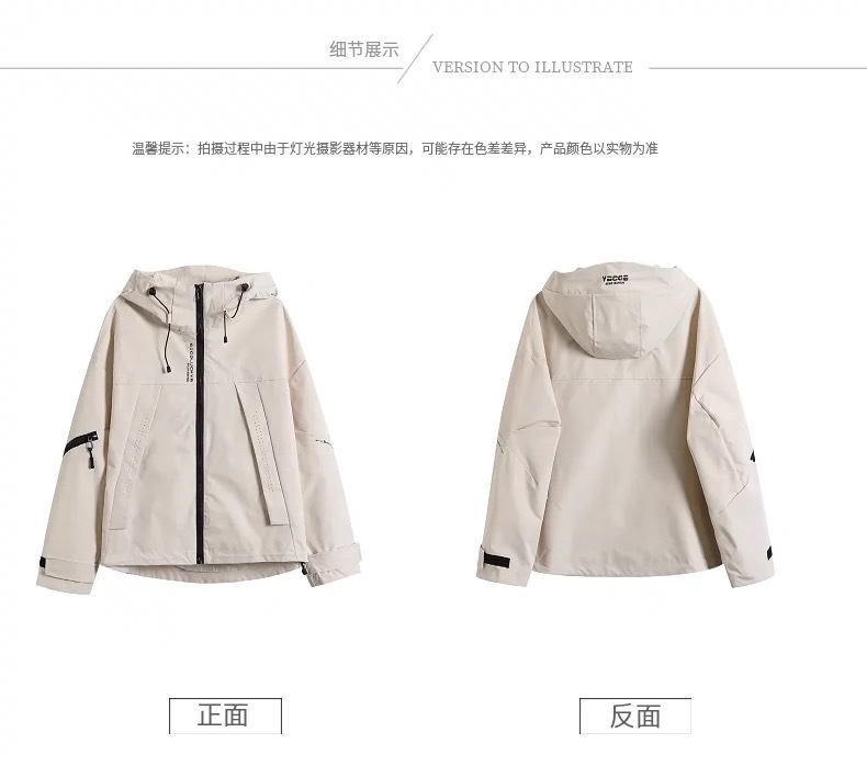 dc95194a-f4f1-4379-adbb-c254968b3045.jpe