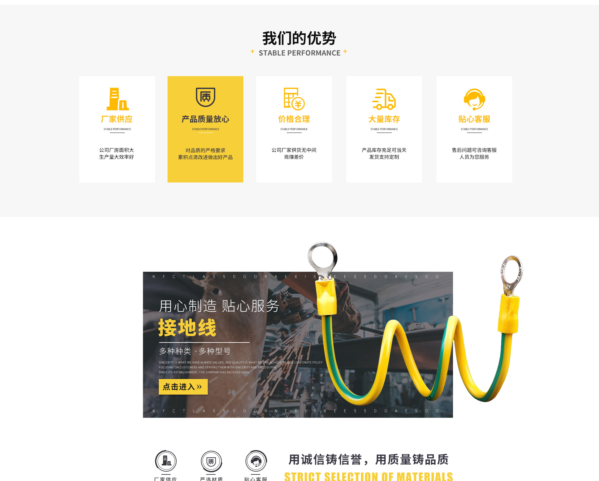 ab694e7ad5c5e7ee908e31c55e1849