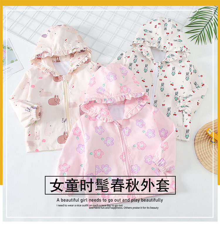 ce995396-b95a-42cc-b003-26b70df6dc7a.jpe