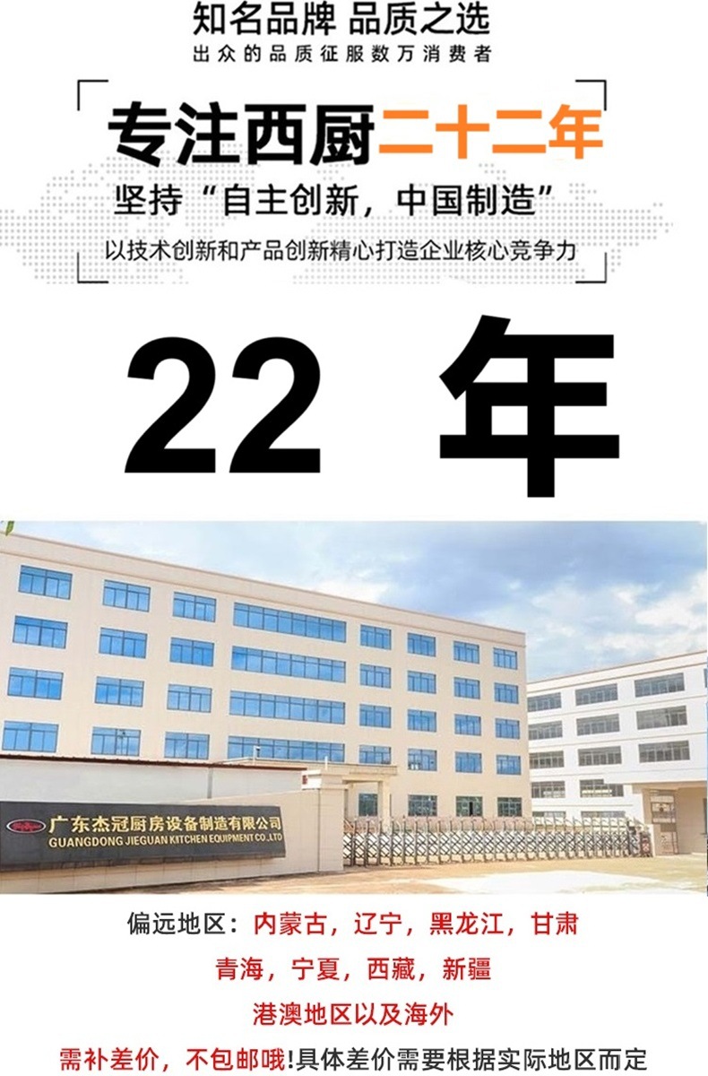 插图 - 790