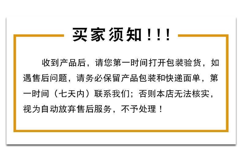 O1CN01z85LGv2LTRqQlm9Ei_!!2214