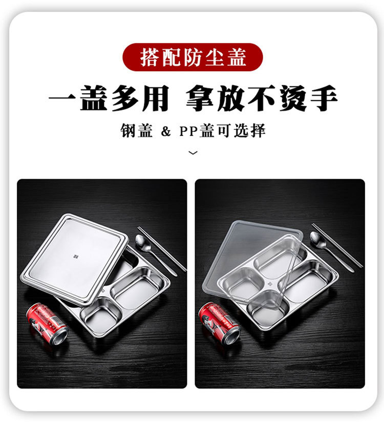 盖=.jpg