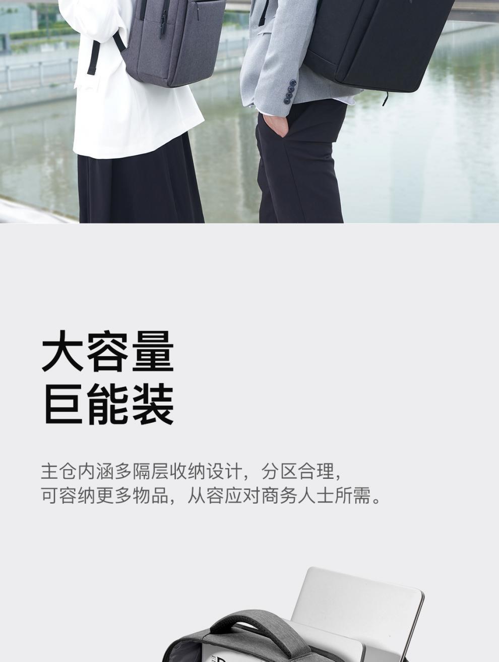 SJ519新模板-1_07.jpg?x-oss-process=image/format,png