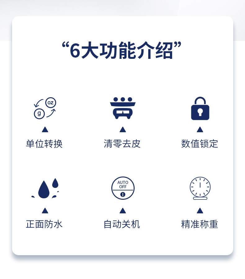 详情页_02.jpg