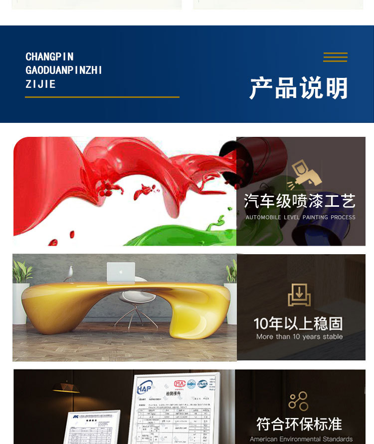 详情_13.jpg
