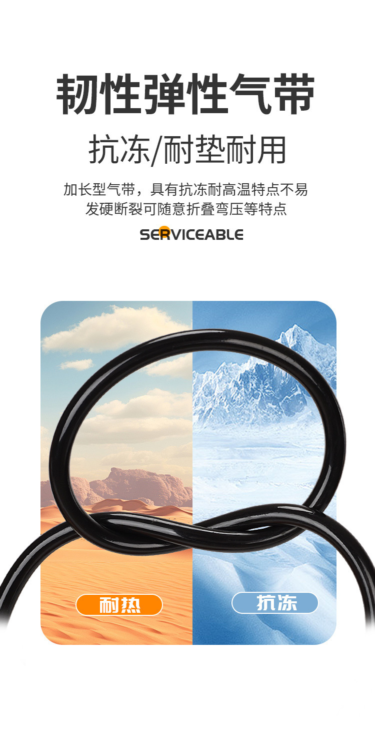 3dcc2c1b-bbd3-4e43-9f41-7fb059007e64.jpe
