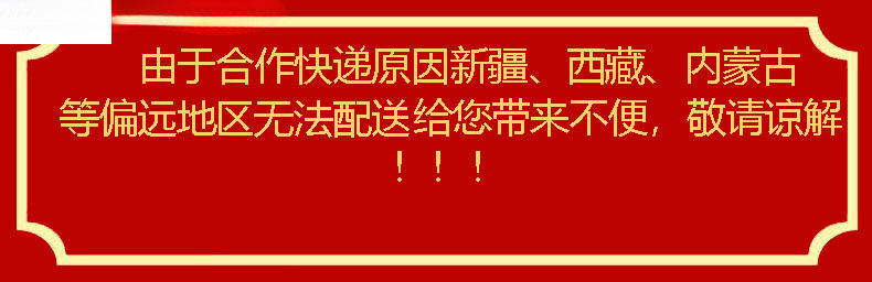 /O1CN01kTXfri2F9P55cAwsp_!!2219482098837-0-cib.jpg?x-oss-process=image/format,png