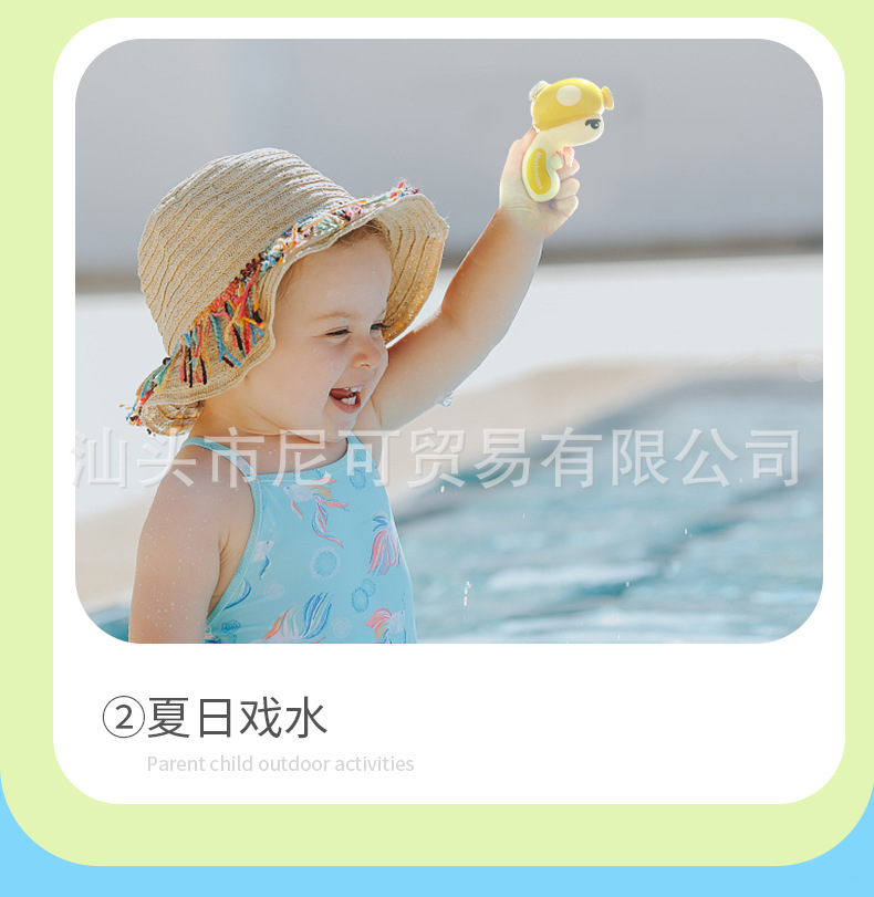 电脑端_09.png