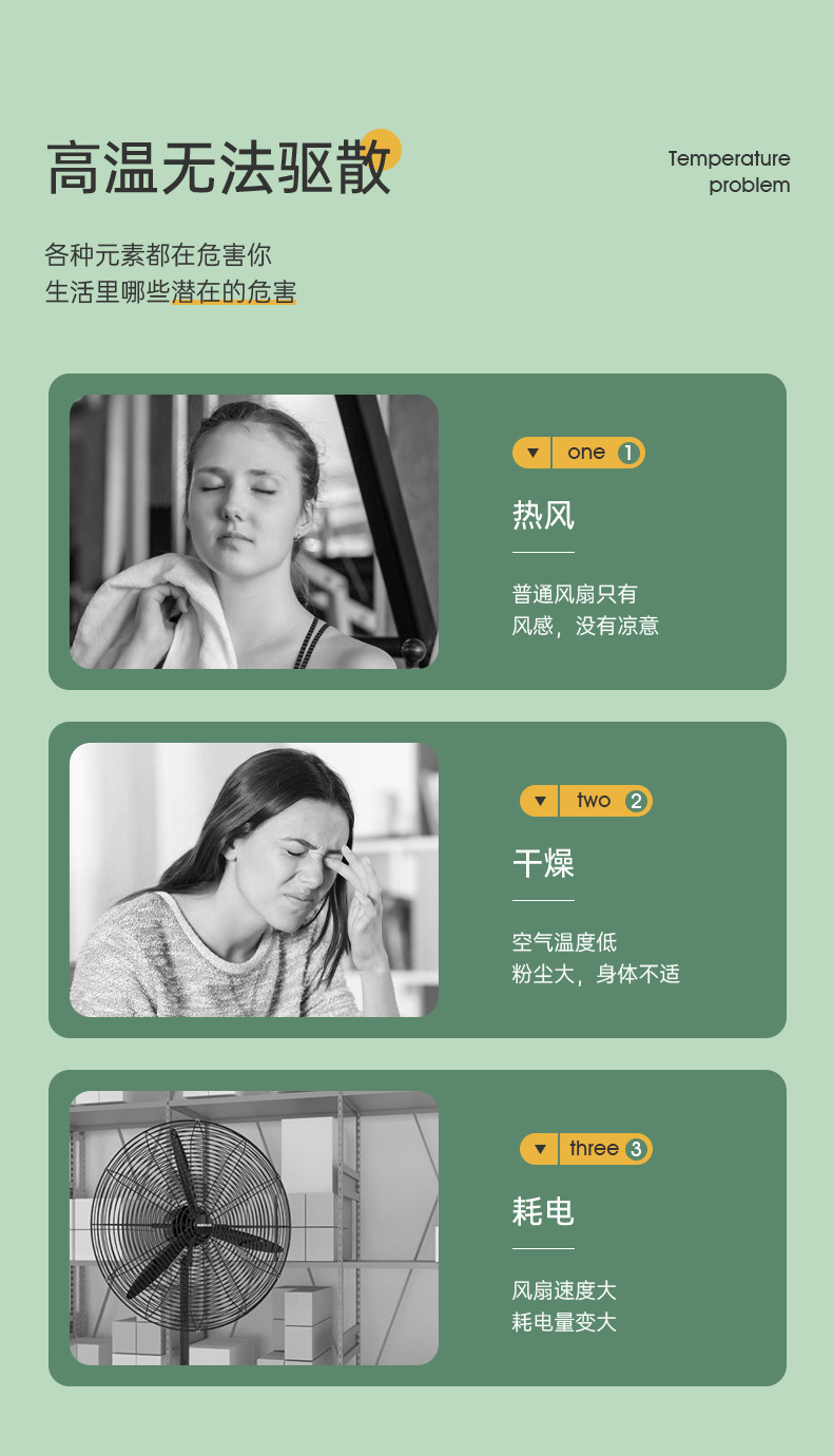 详情_04