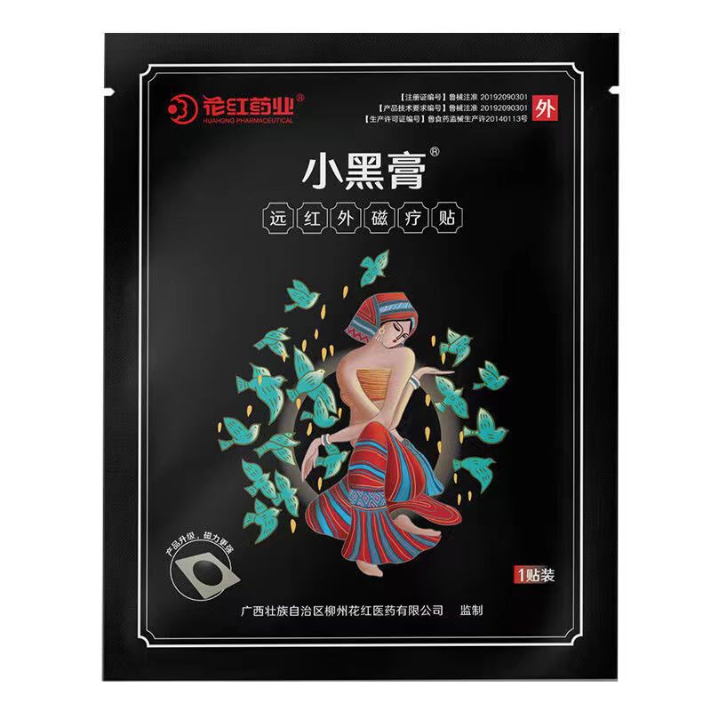 微信图片_20240622201648