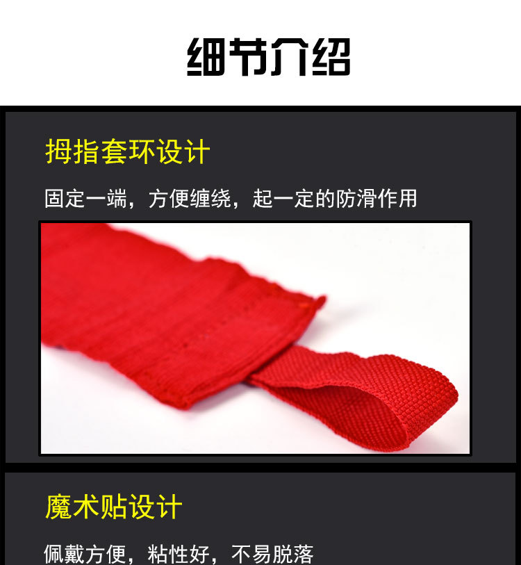 绷带_07.jpg