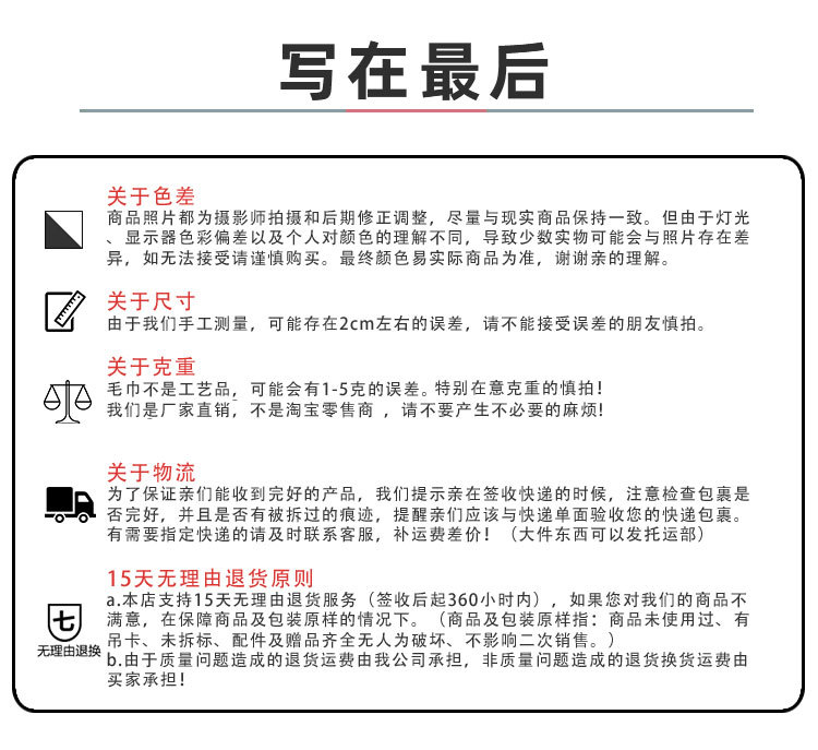 3d4dfe370dff71e2d6da0489a6f075