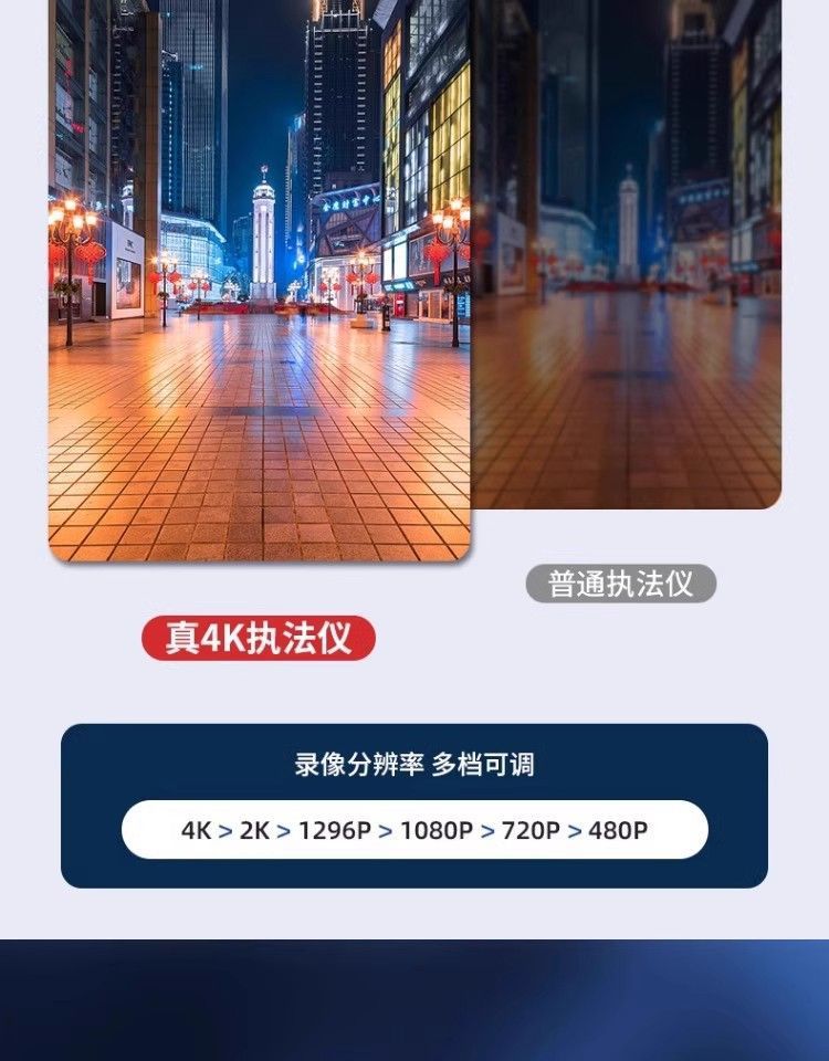 8adb62ca-62b8-4457-a238-8d8b517399ed.jpe