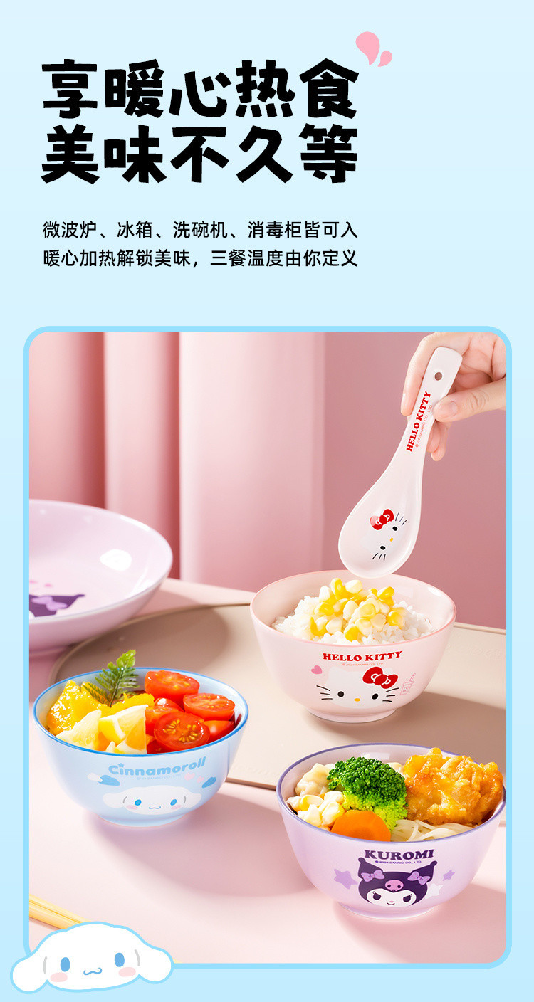 462ebbc5-1656-456c-8b64-a793c19a567e.jpe