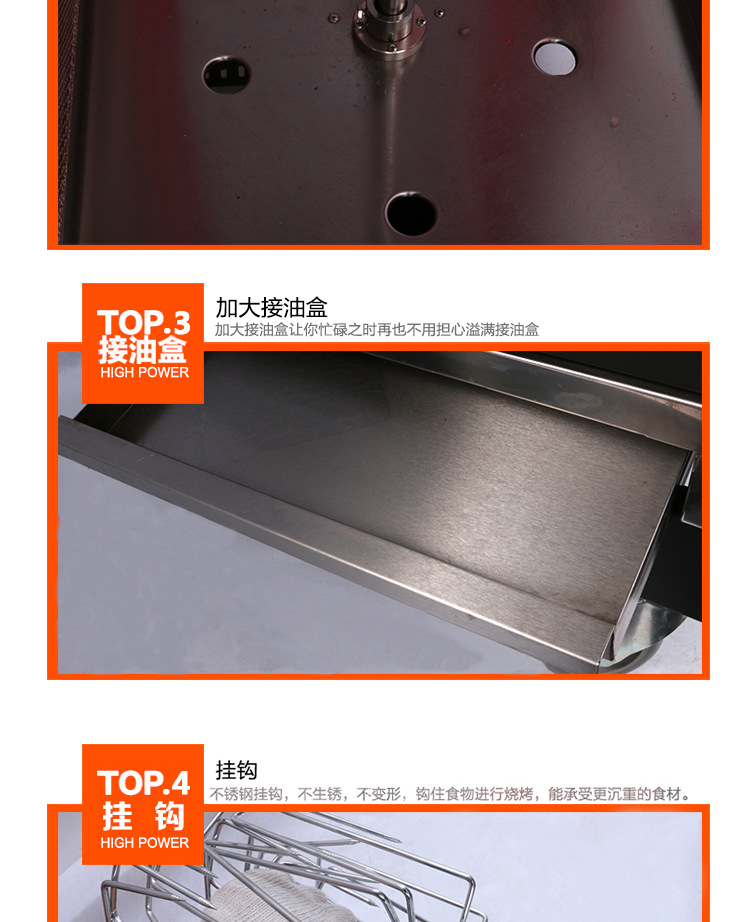 宝贝详情图7.jpg