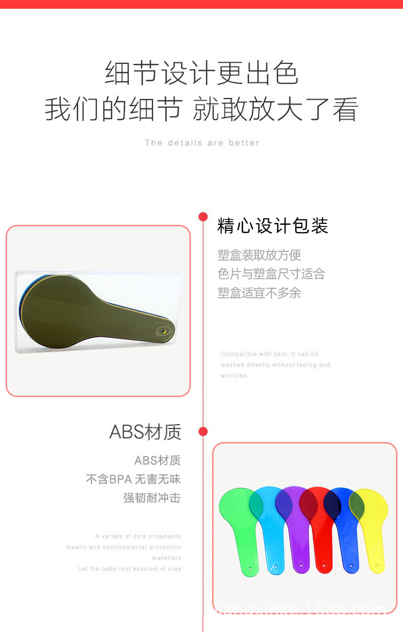 详情_10.jpg